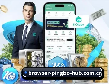 平博官网 APP
